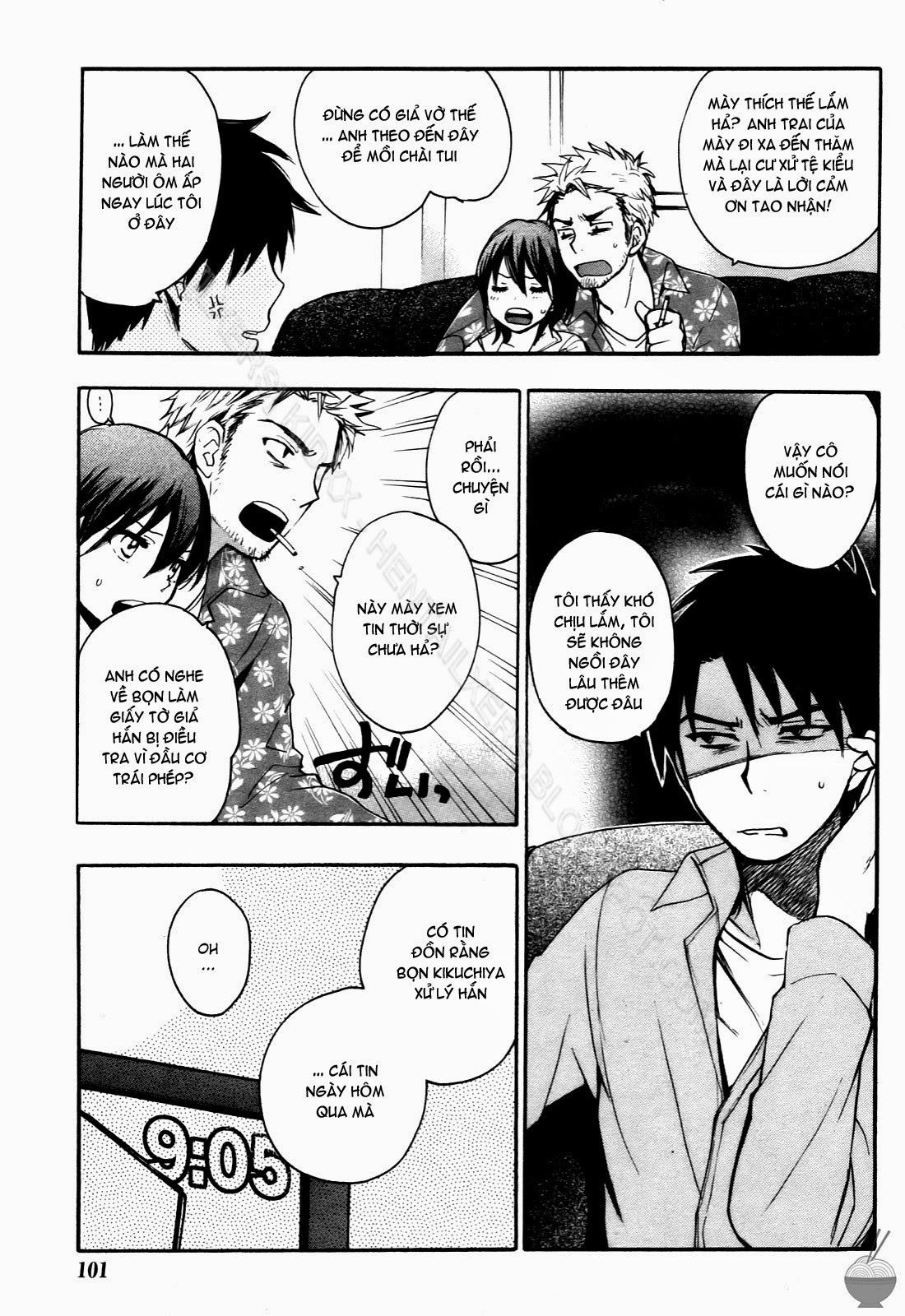 velvet-kiss-chap-1-38 integer