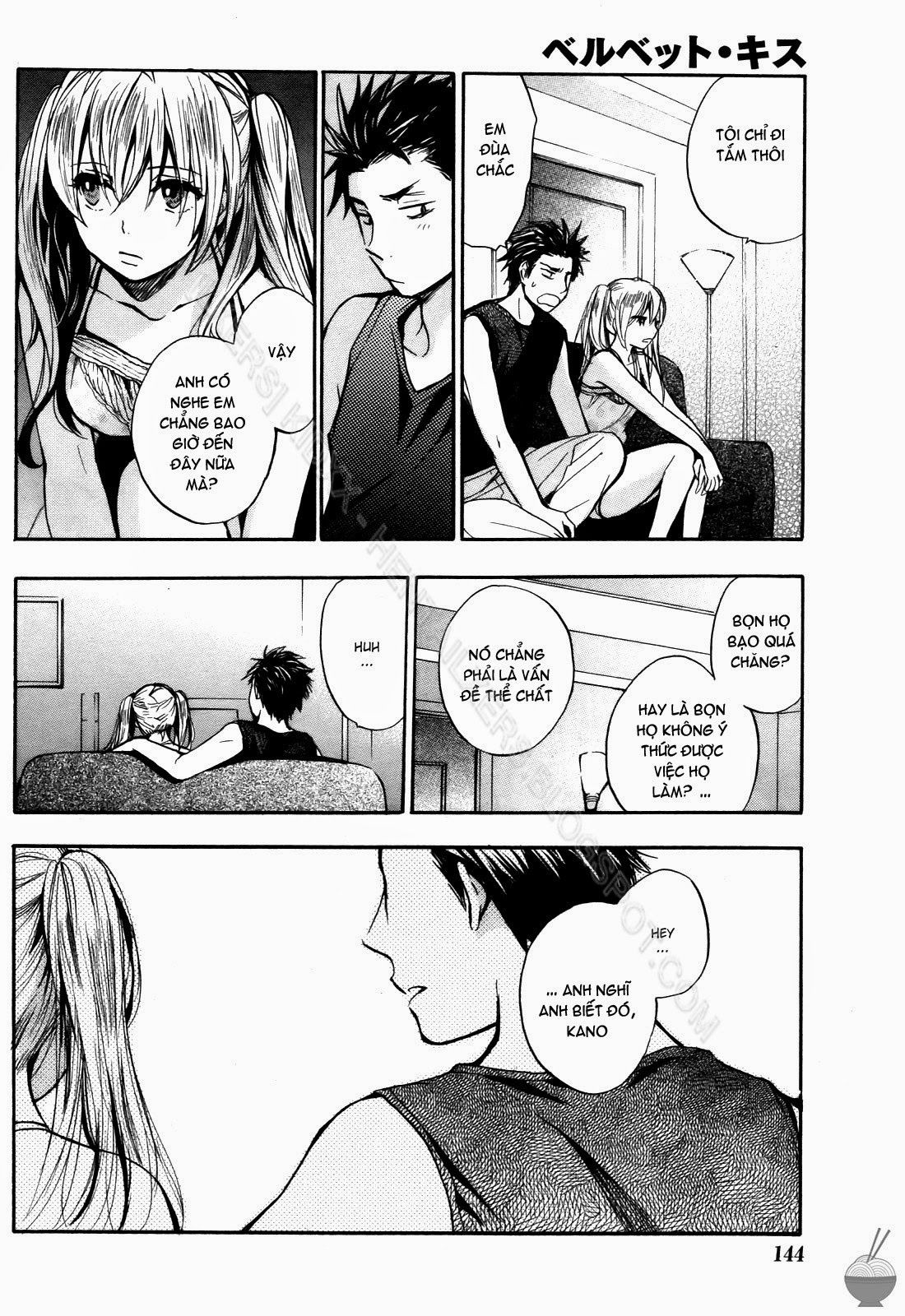 velvet-kiss-chap-1-5 integer