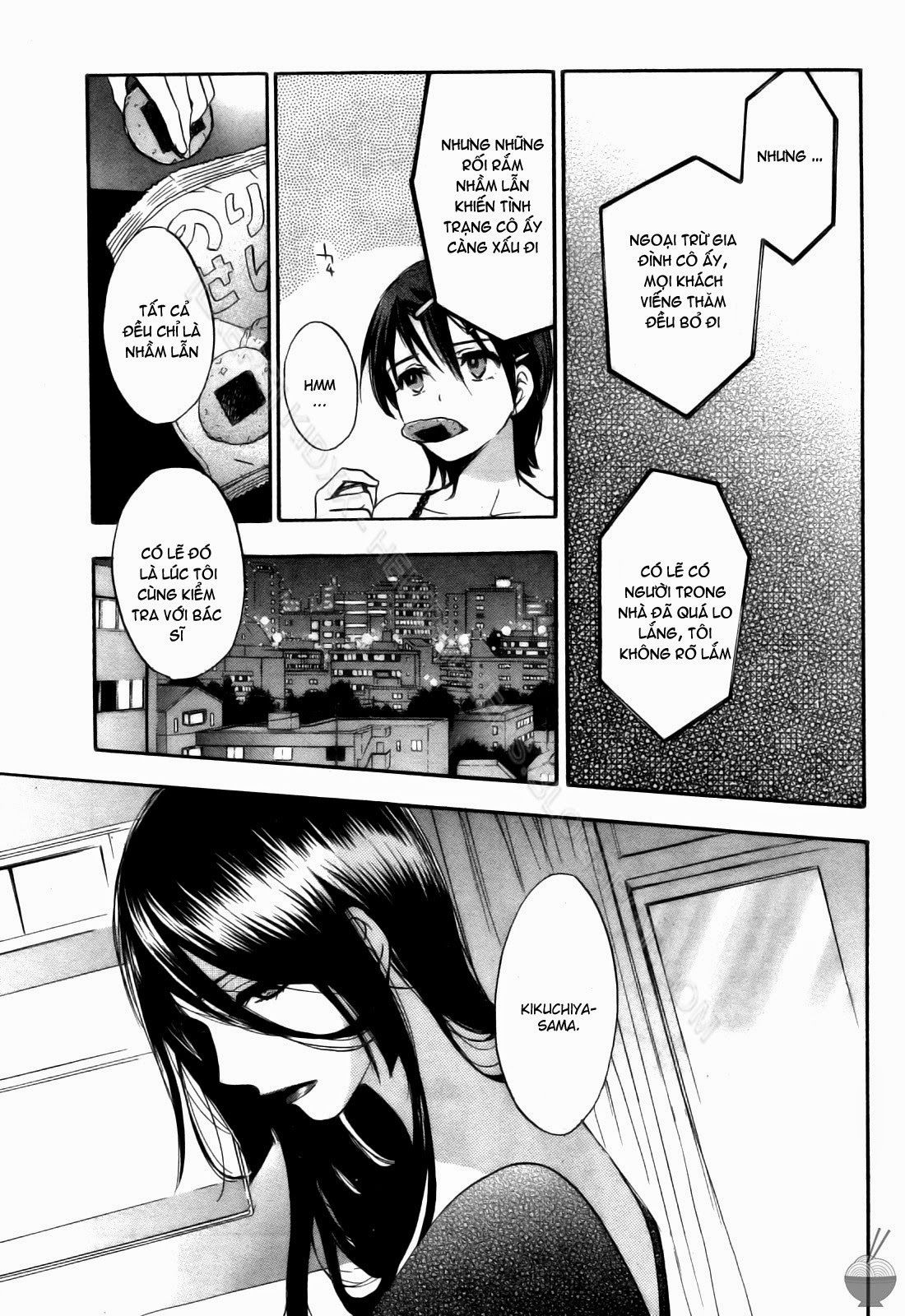 velvet-kiss-chap-1-82 integer