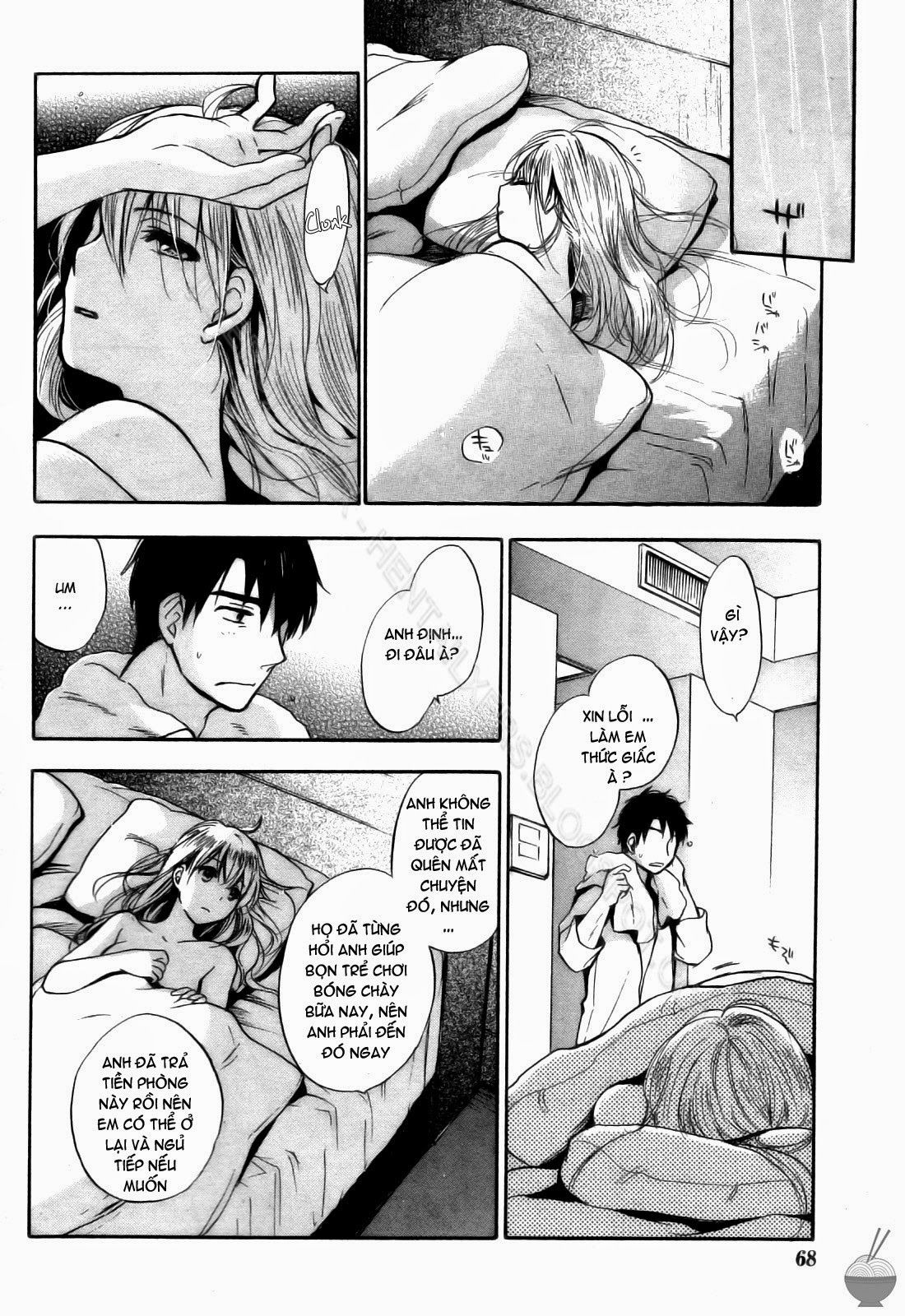 velvet-kiss-chap-1-85 integer