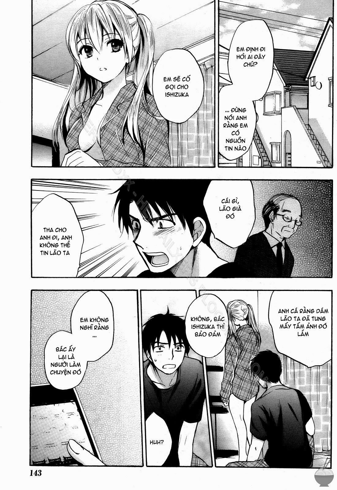 velvet-kiss-chap-2-100 integer