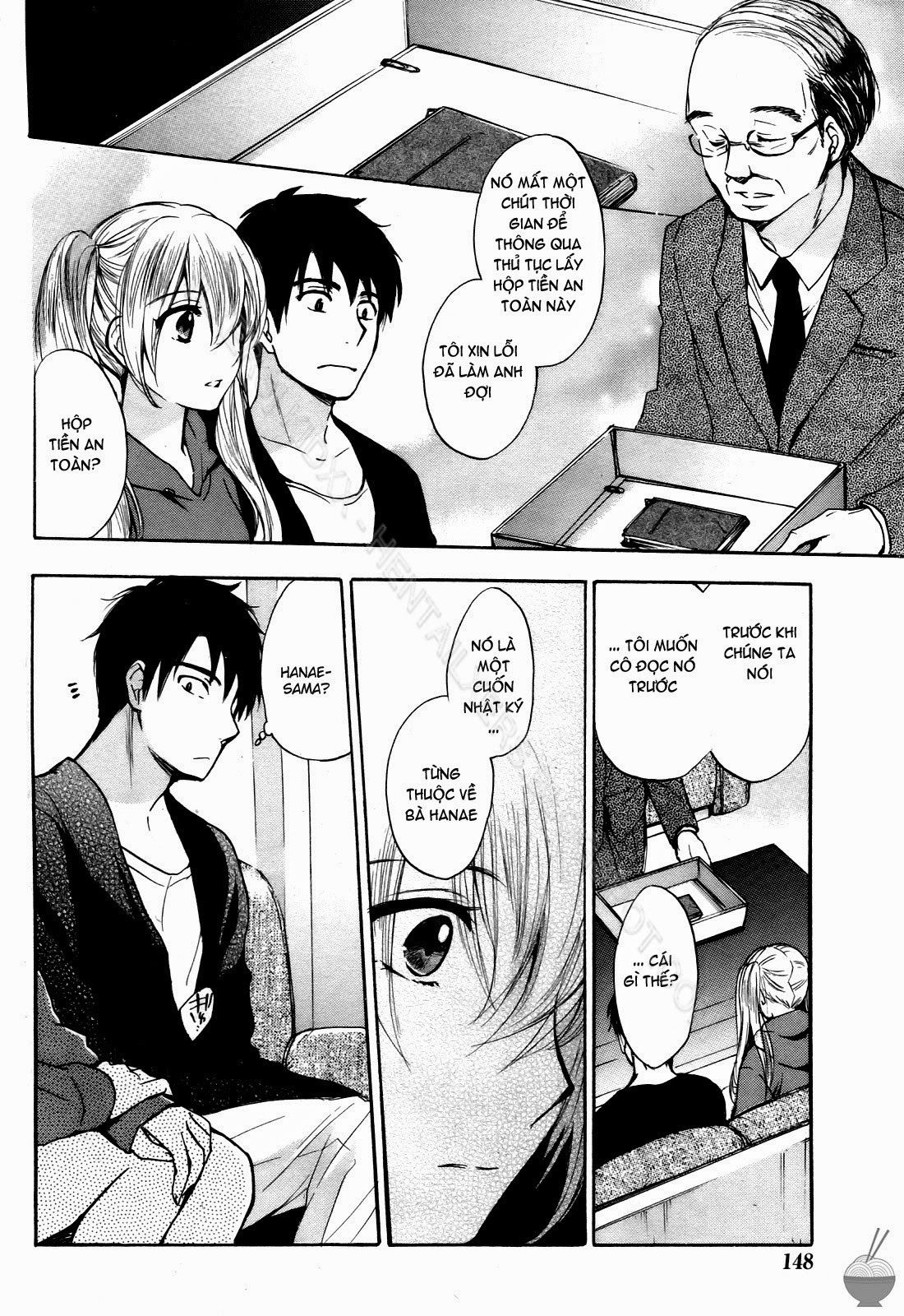 velvet-kiss-chap-2-105 integer