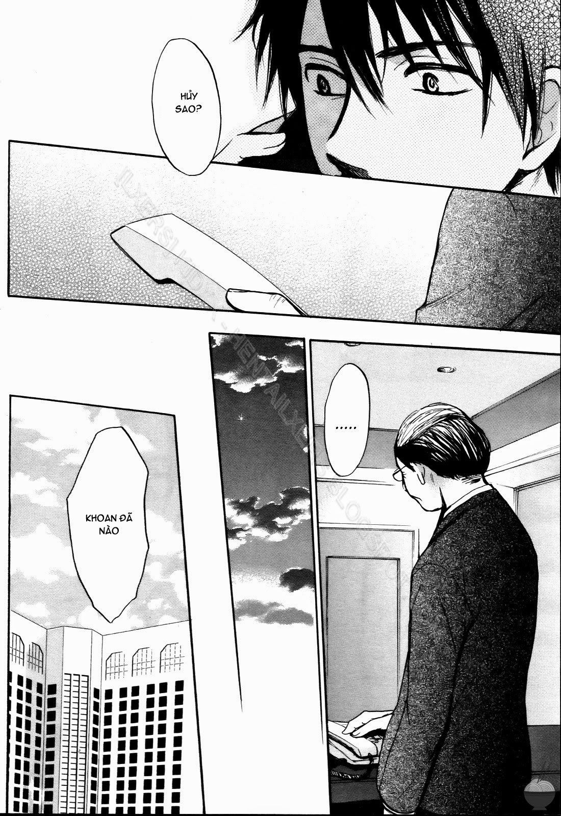 velvet-kiss-chap-2-11 integer