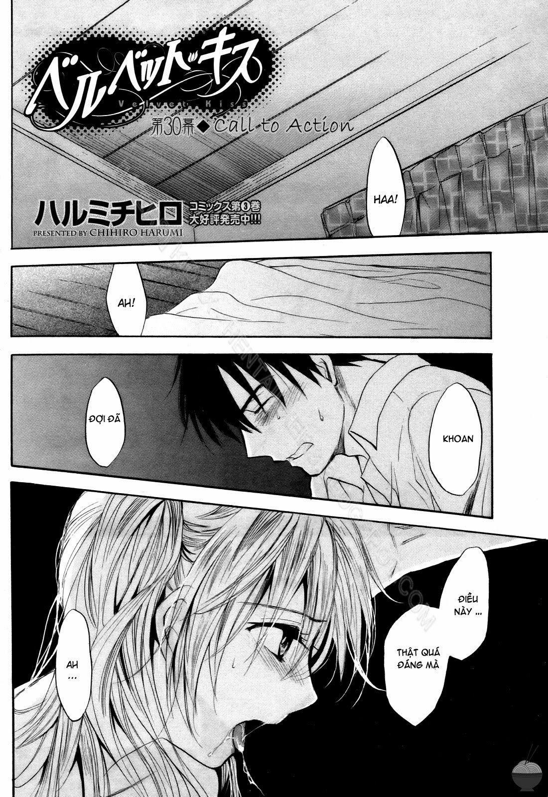 velvet-kiss-chap-2-117 integer