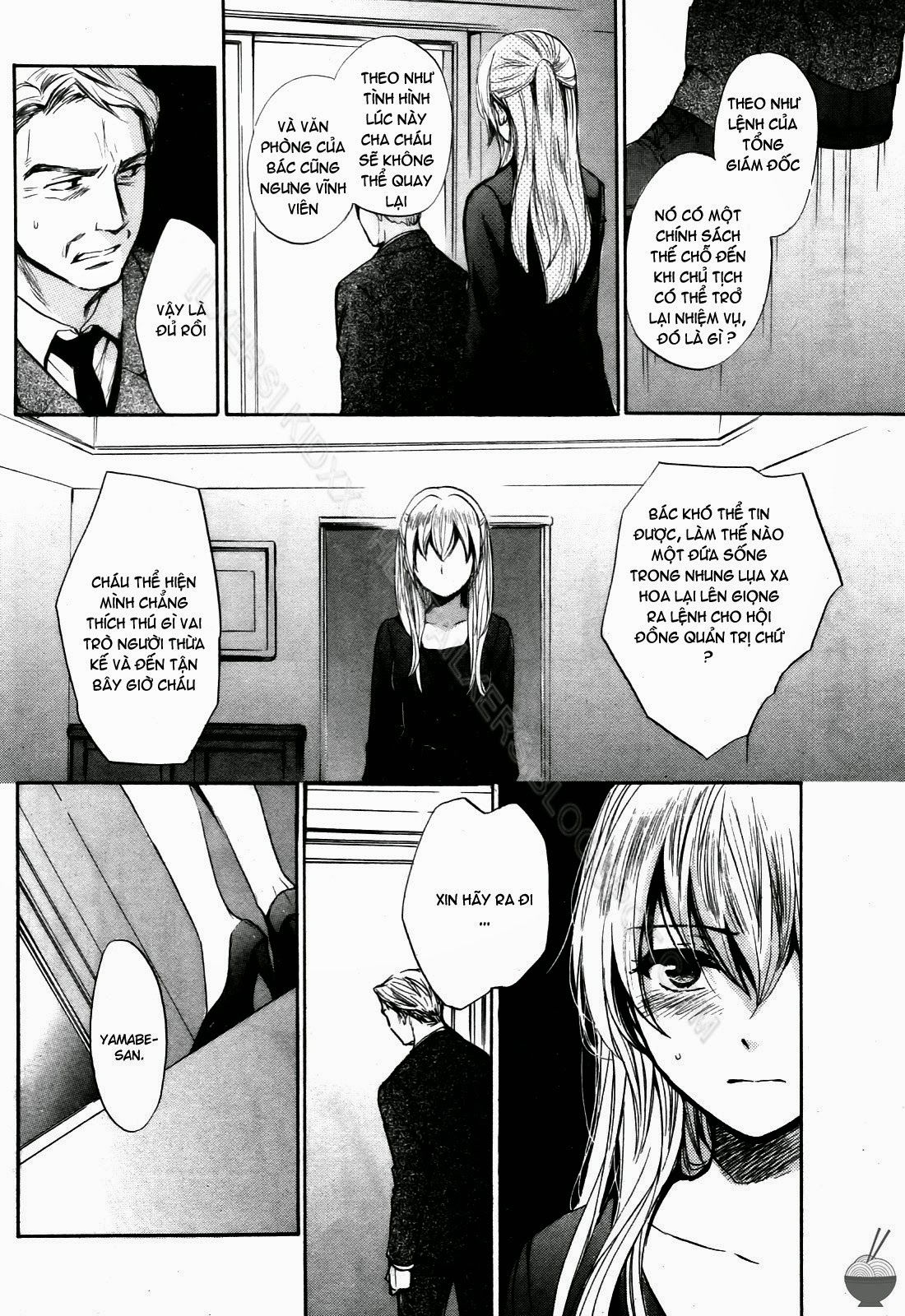 velvet-kiss-chap-2-131 integer