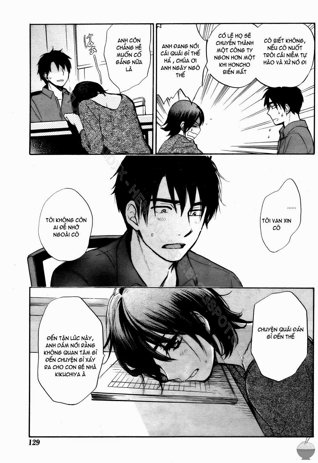 velvet-kiss-chap-2-134 integer