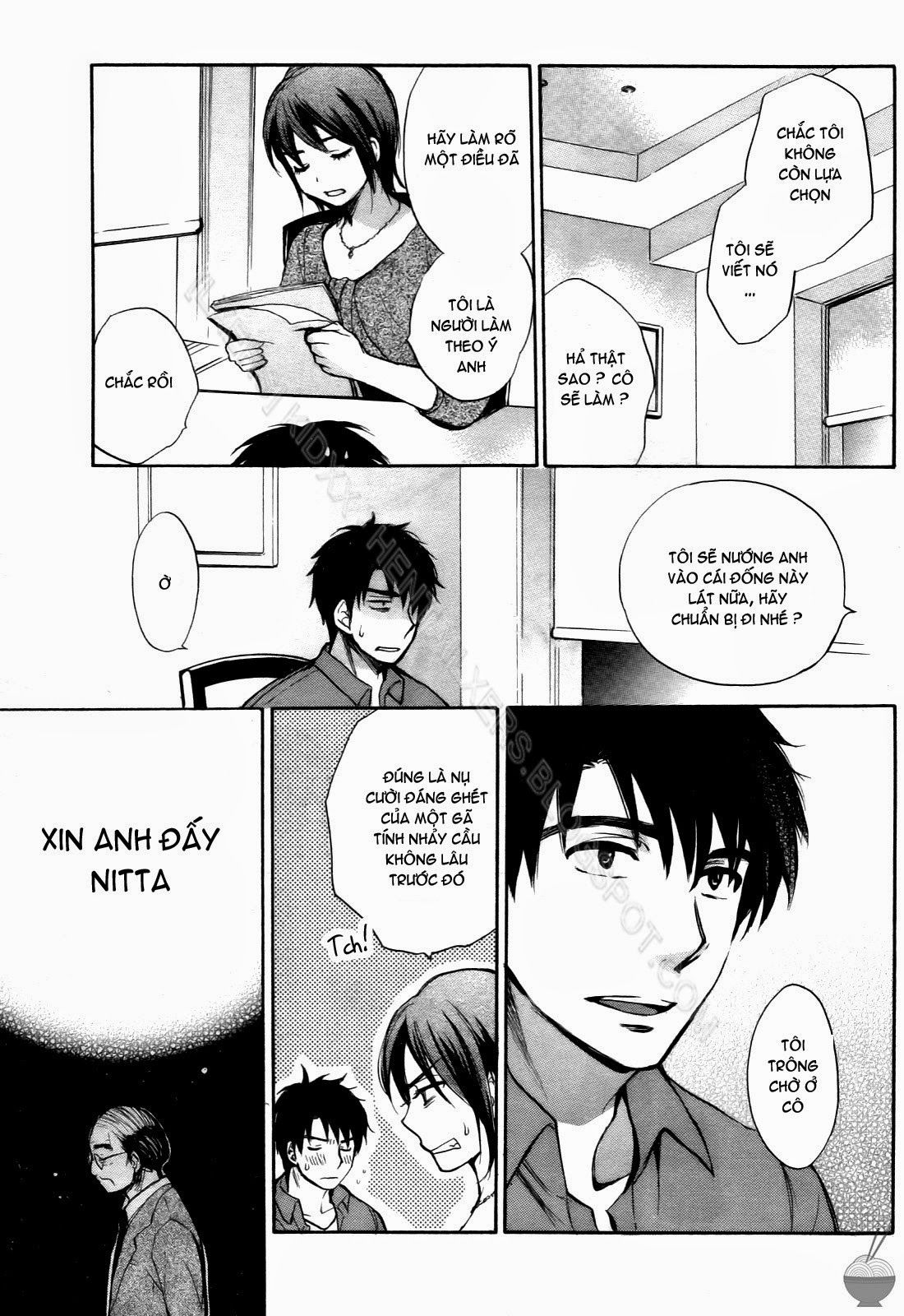 velvet-kiss-chap-2-138 integer