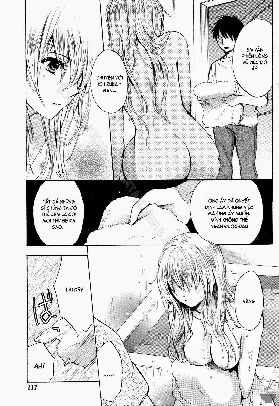 velvet-kiss-chap-2-146 integer