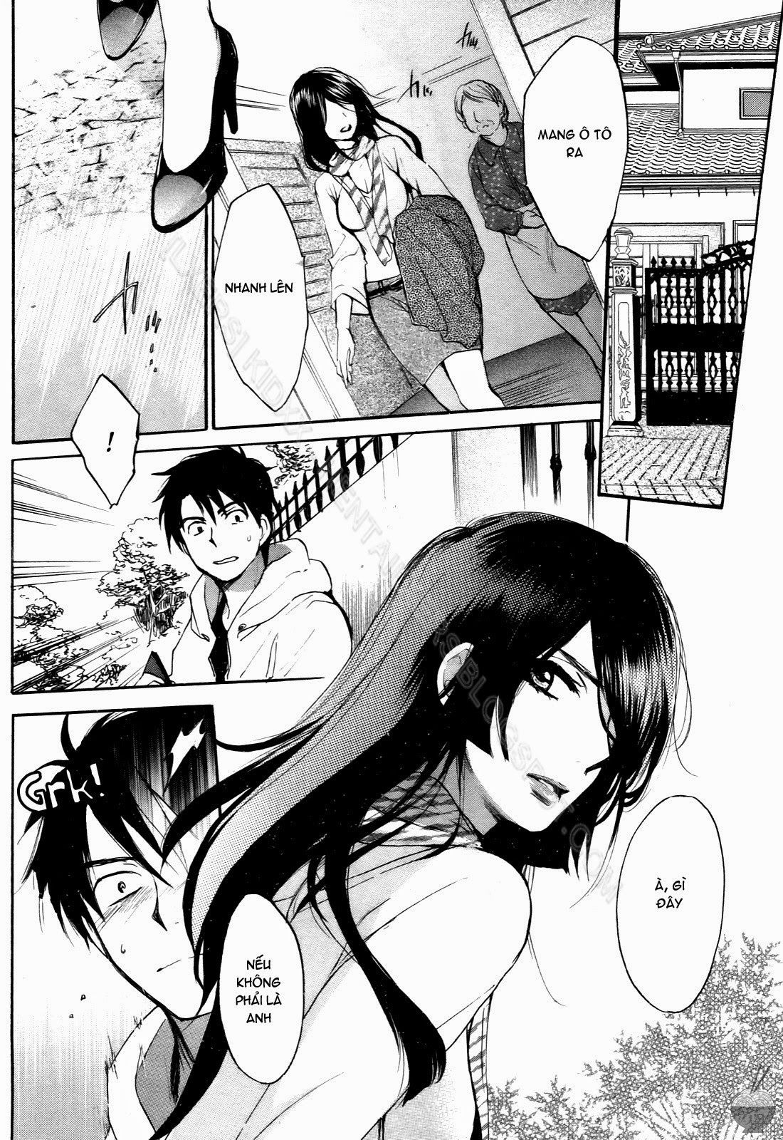 velvet-kiss-chap-2-159 integer