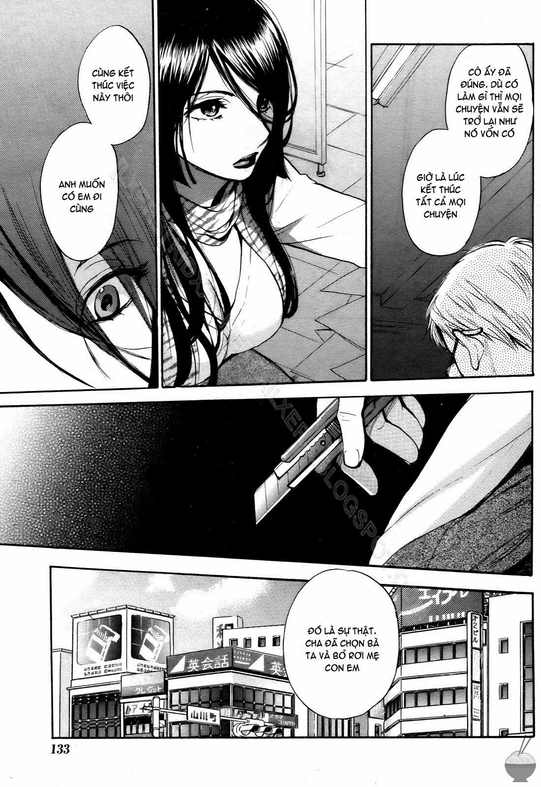 velvet-kiss-chap-2-162 integer