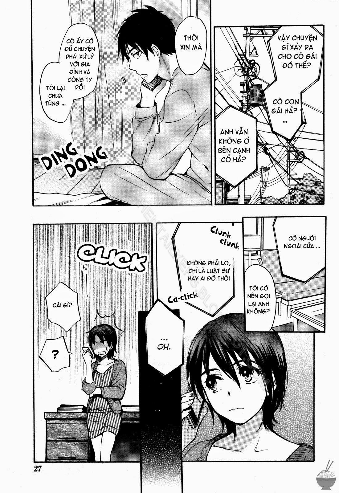 velvet-kiss-chap-2-167 integer