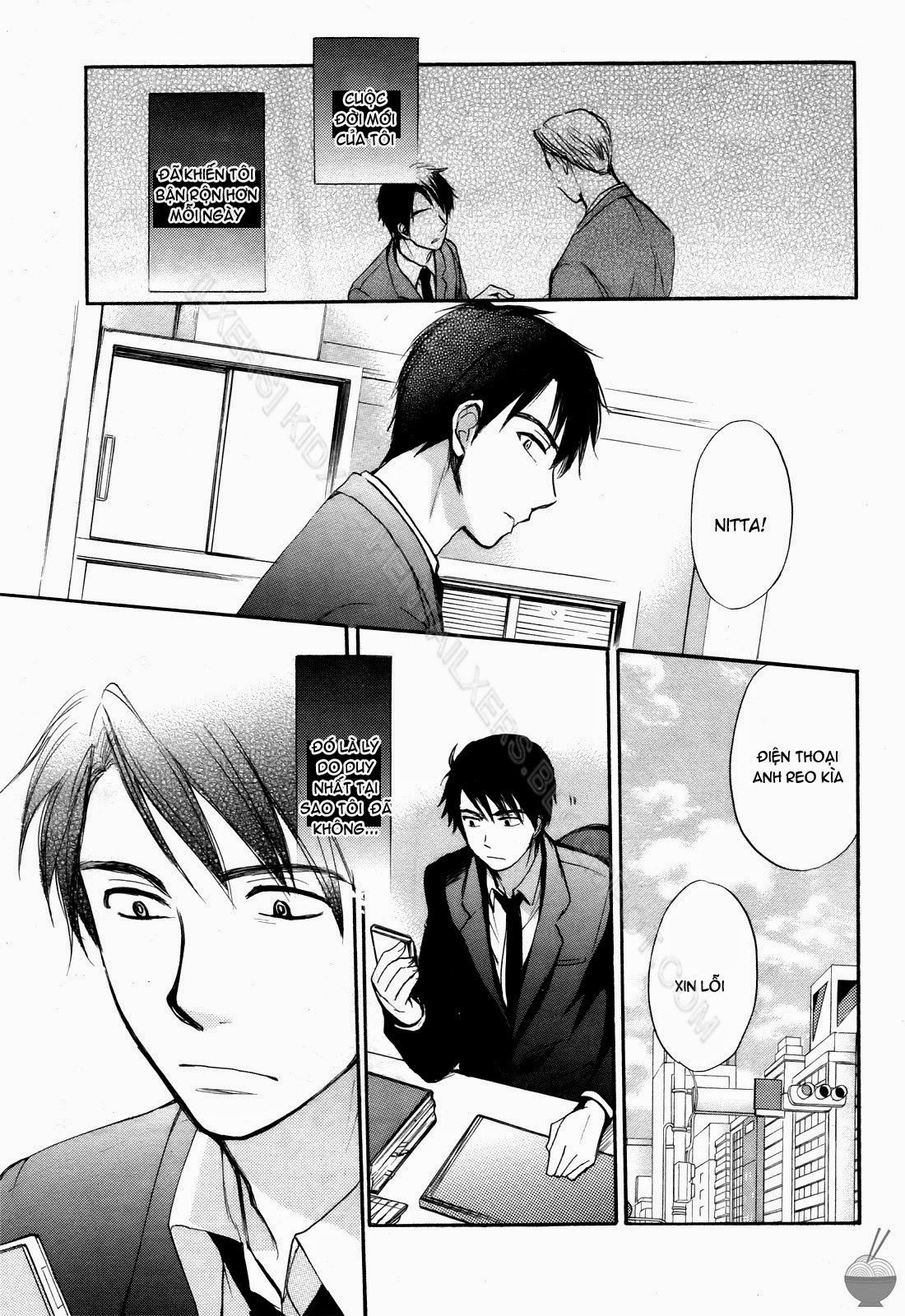 velvet-kiss-chap-2-181 integer