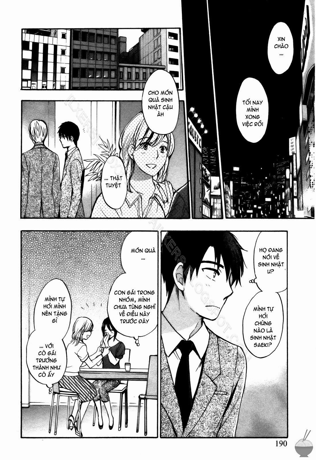 velvet-kiss-chap-2-189 integer