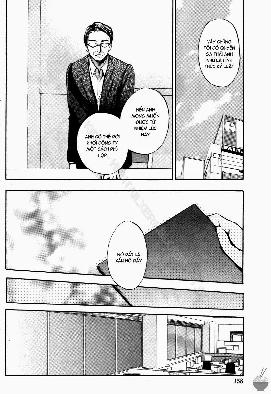 velvet-kiss-chap-2-19 integer