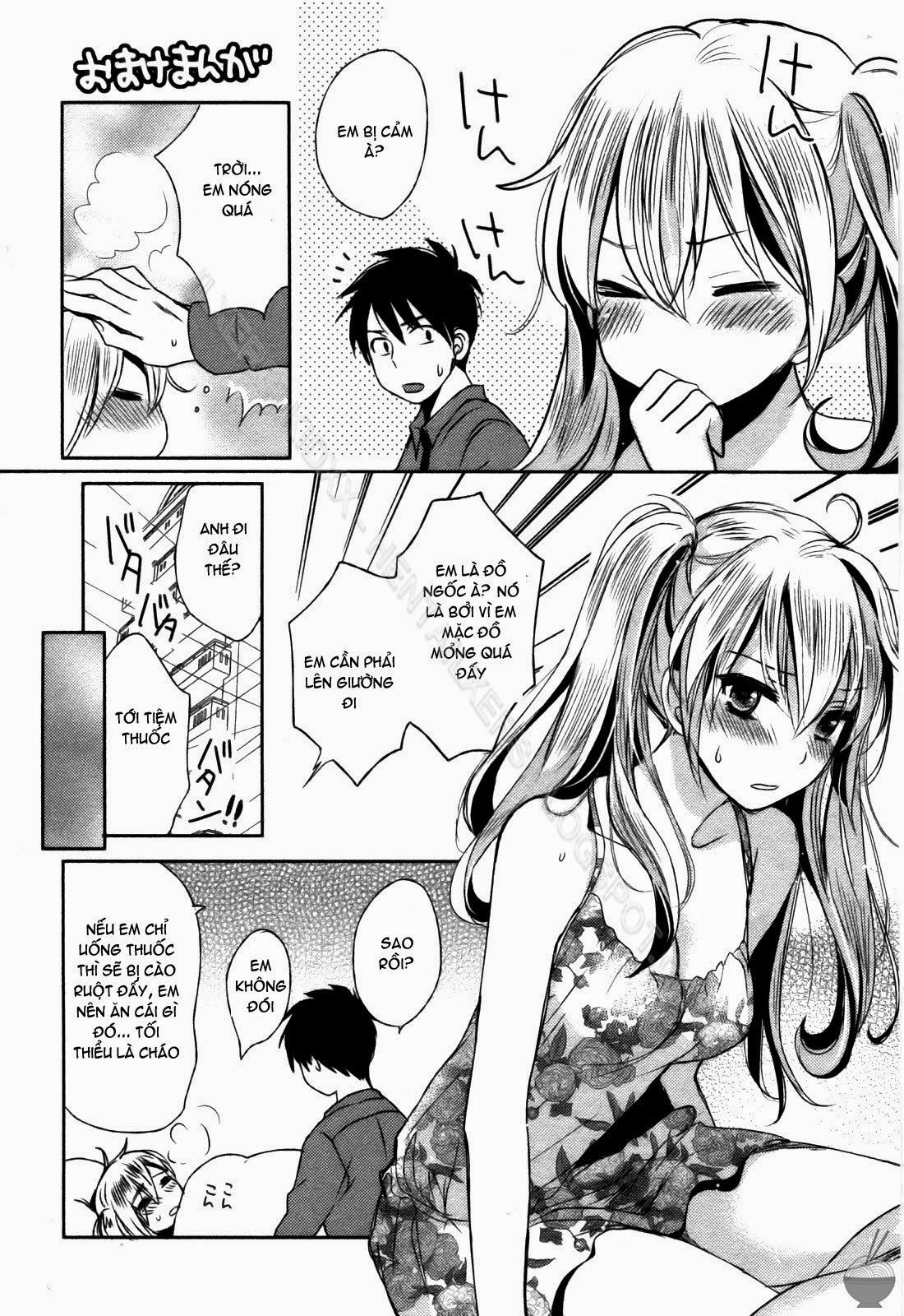 velvet-kiss-chap-2-195 integer