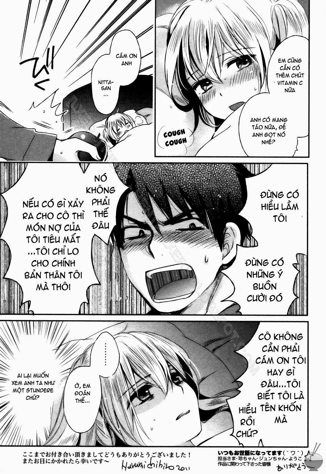 velvet-kiss-chap-2-196 integer