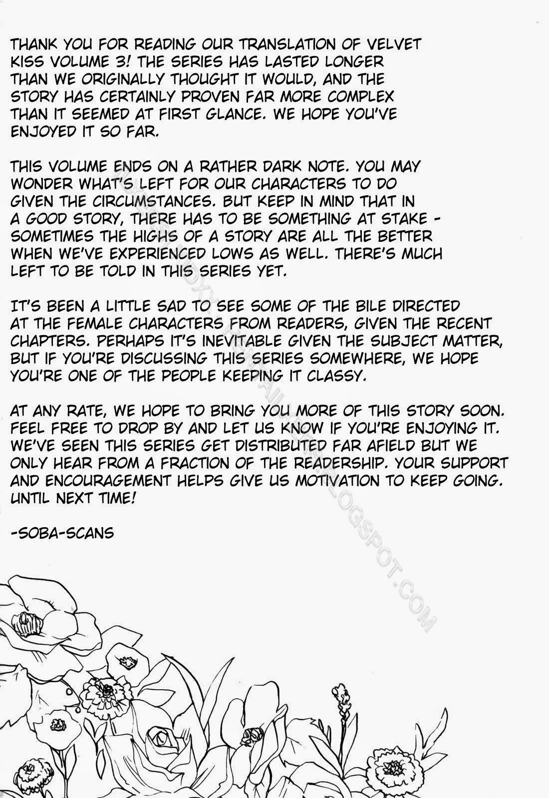 velvet-kiss-chap-2-198 integer