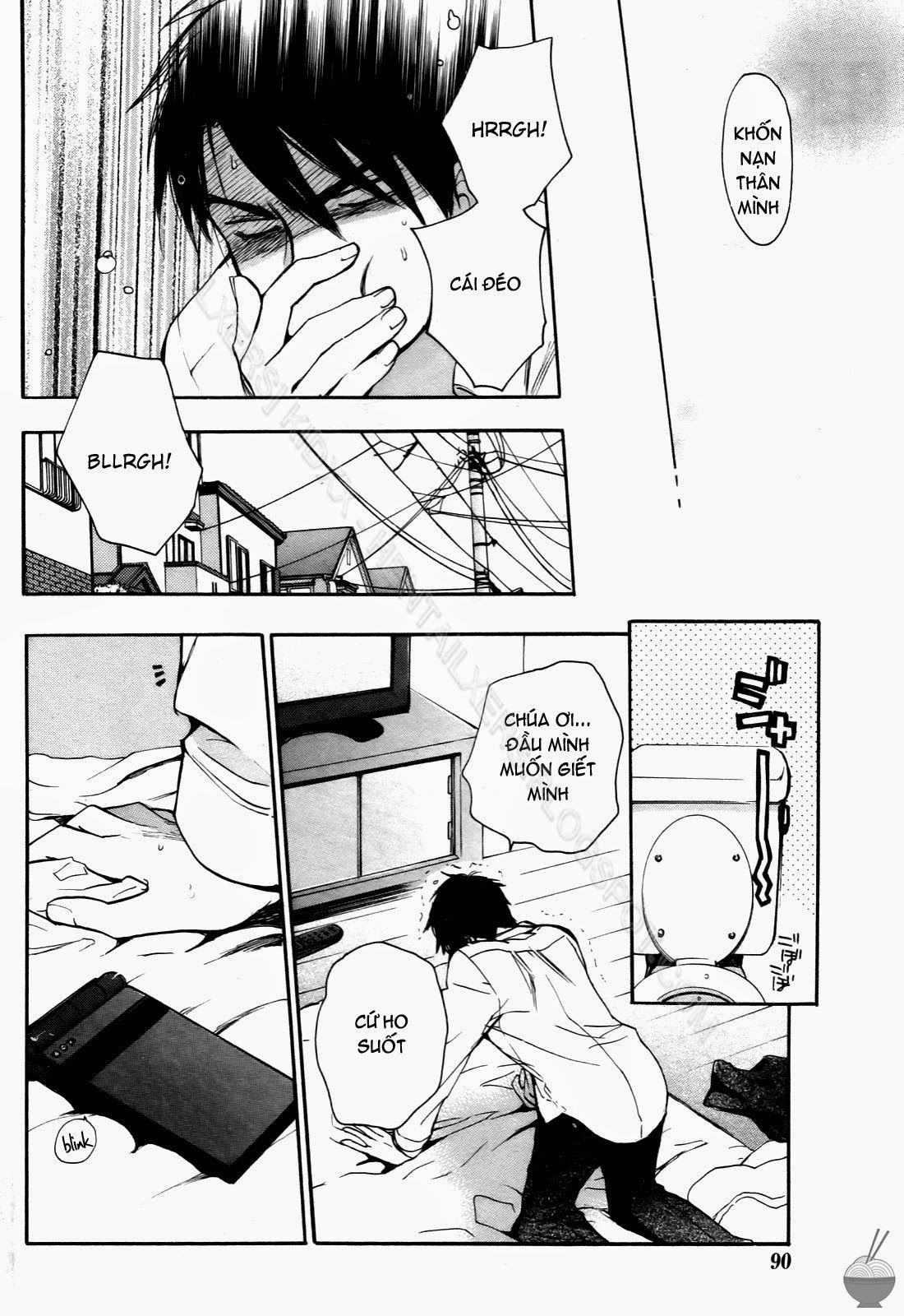 velvet-kiss-chap-2-27 integer