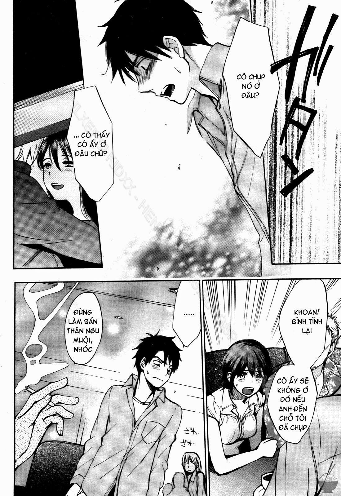 velvet-kiss-chap-2-43 integer