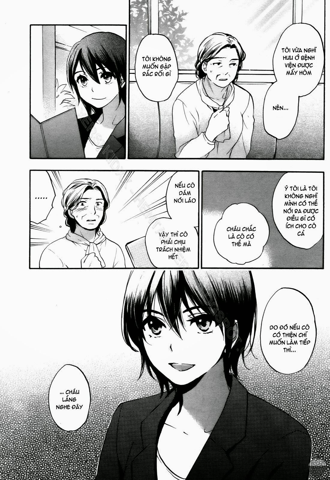 velvet-kiss-chap-2-54 integer