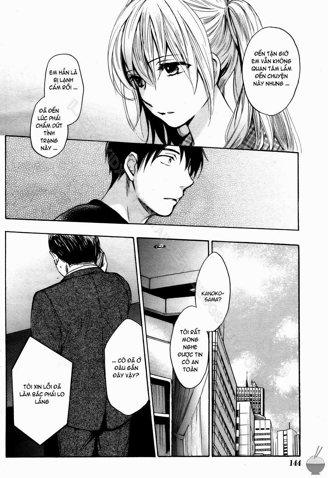 velvet-kiss-chap-4-101 integer