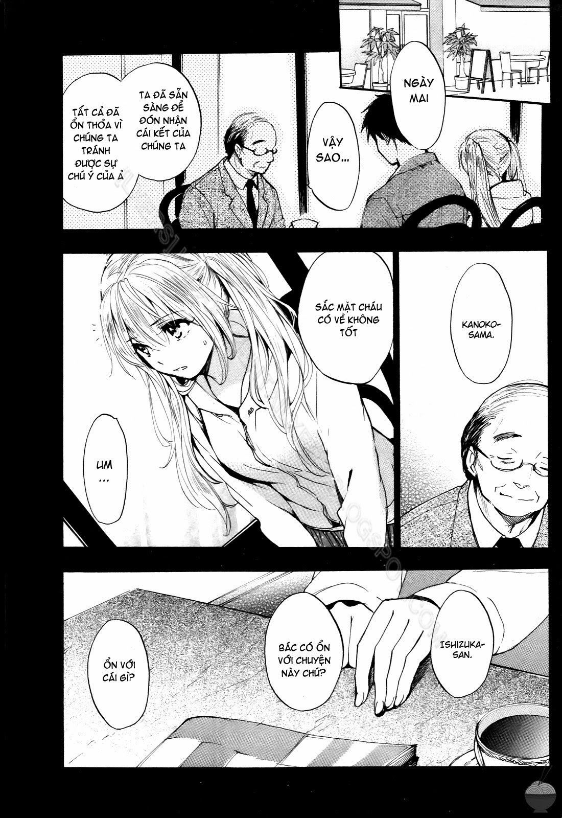 velvet-kiss-chap-4-142 integer