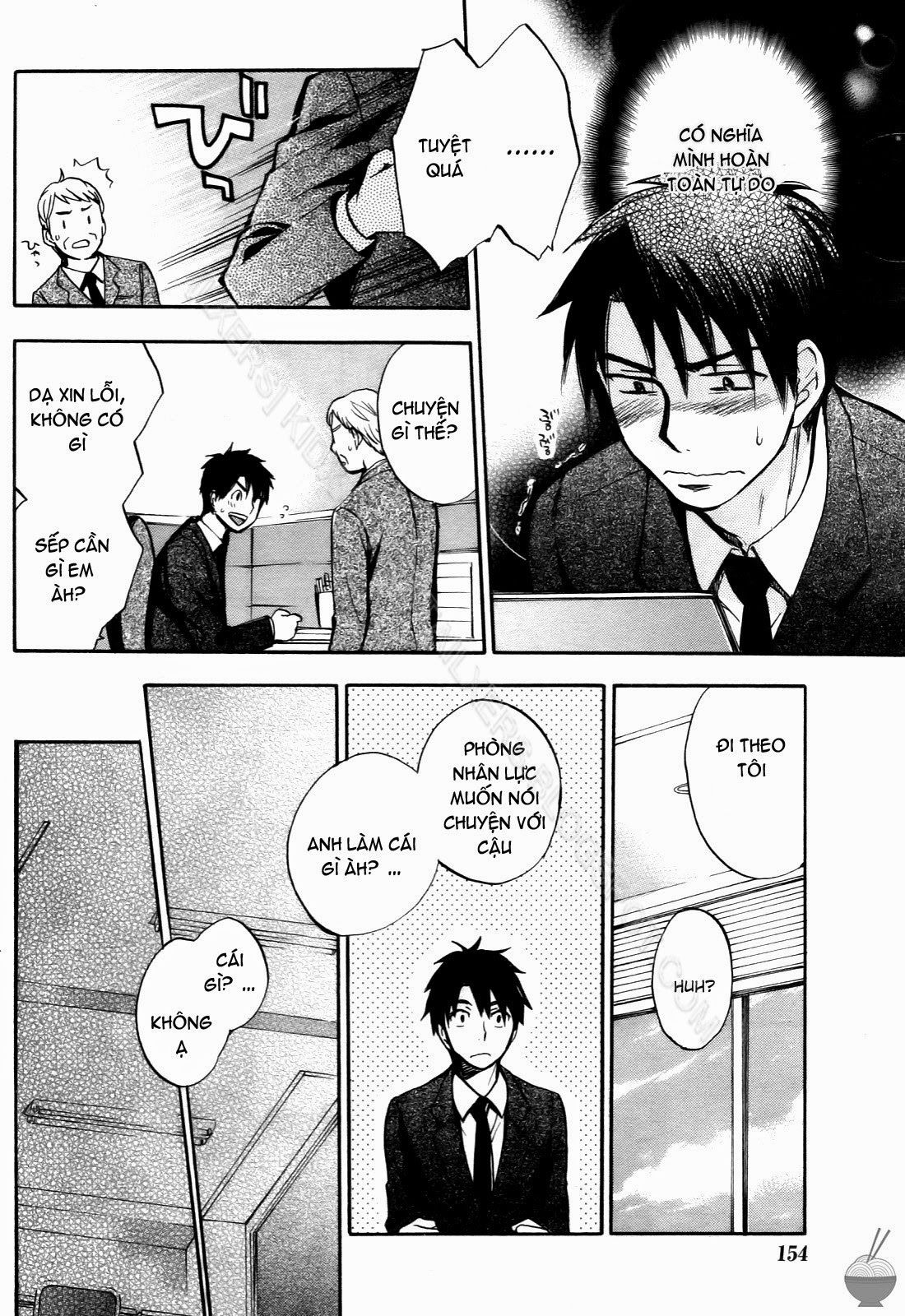 velvet-kiss-chap-4-15 integer