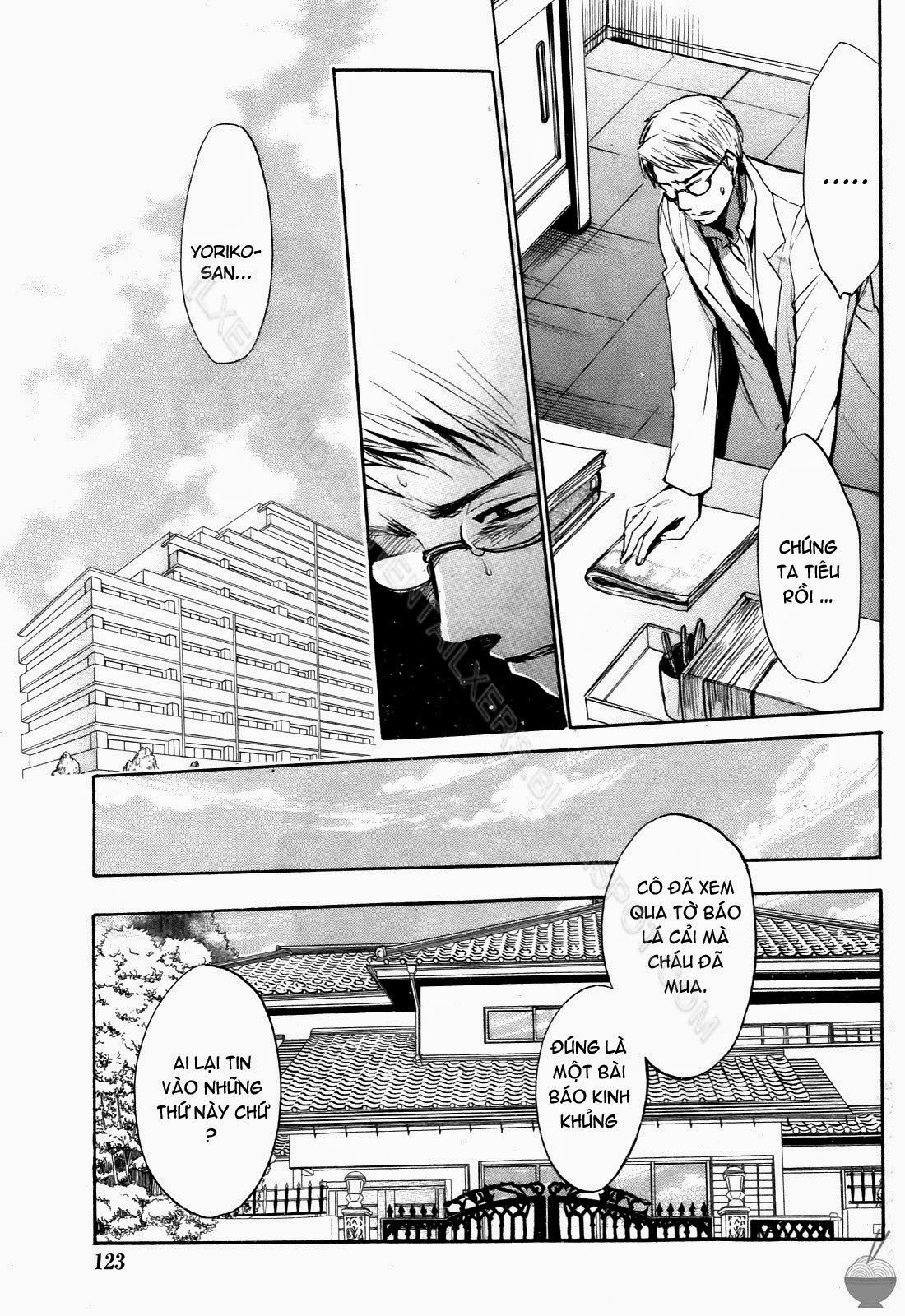 velvet-kiss-chap-4-152 integer