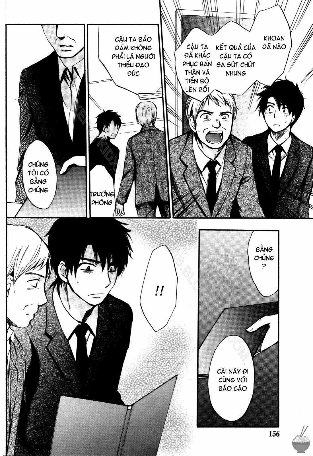 velvet-kiss-chap-4-17 integer