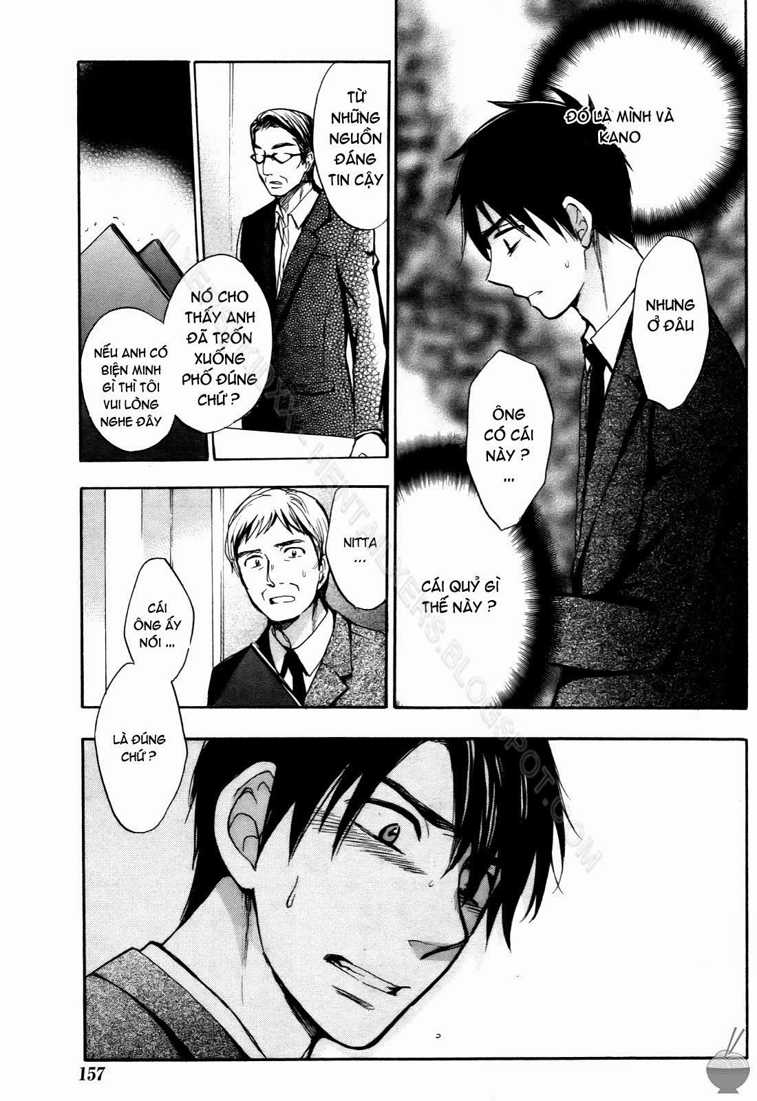 velvet-kiss-chap-4-18 integer