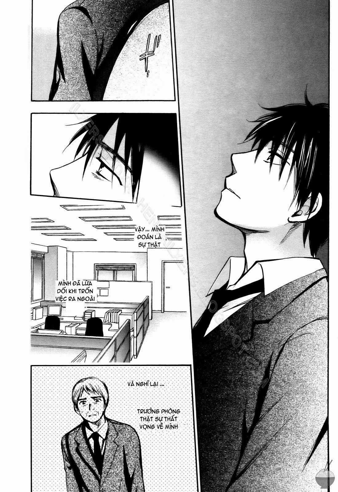 velvet-kiss-chap-4-20 integer