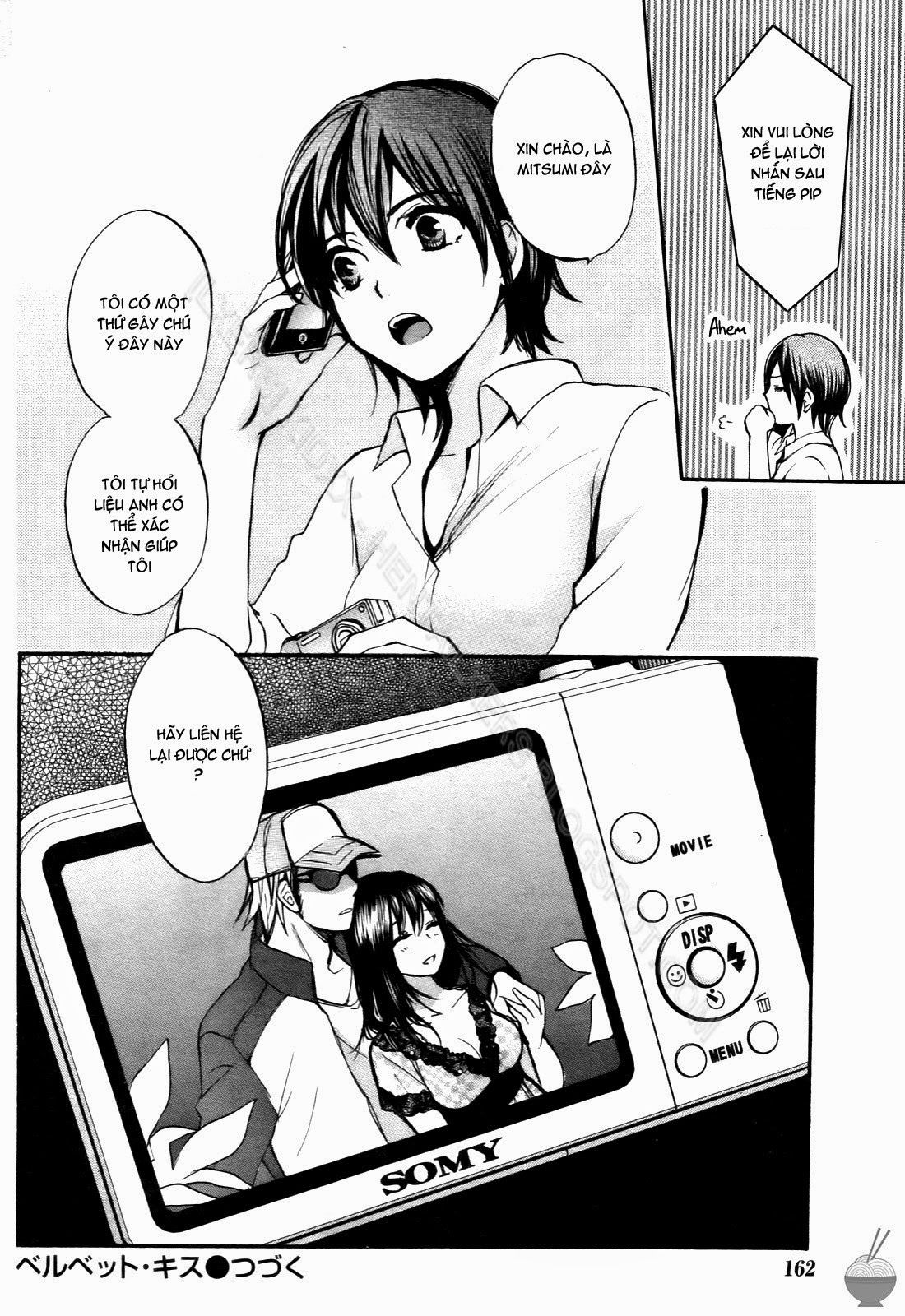 velvet-kiss-chap-4-23 integer