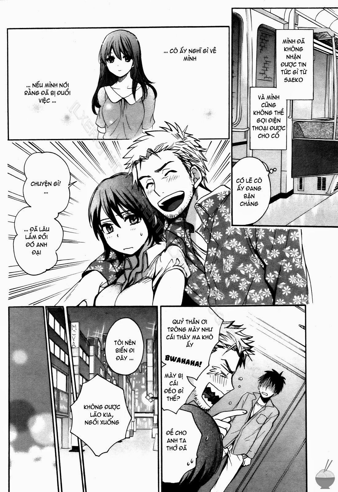 velvet-kiss-chap-4-37 integer