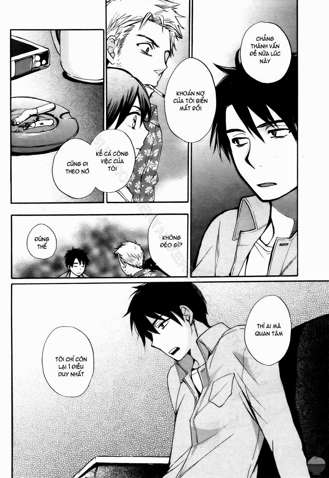 velvet-kiss-chap-4-39 integer