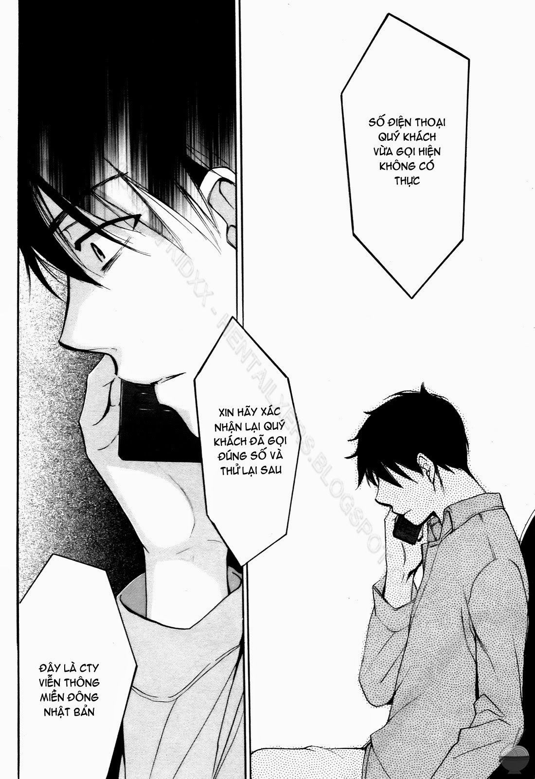 velvet-kiss-chap-4-45 integer