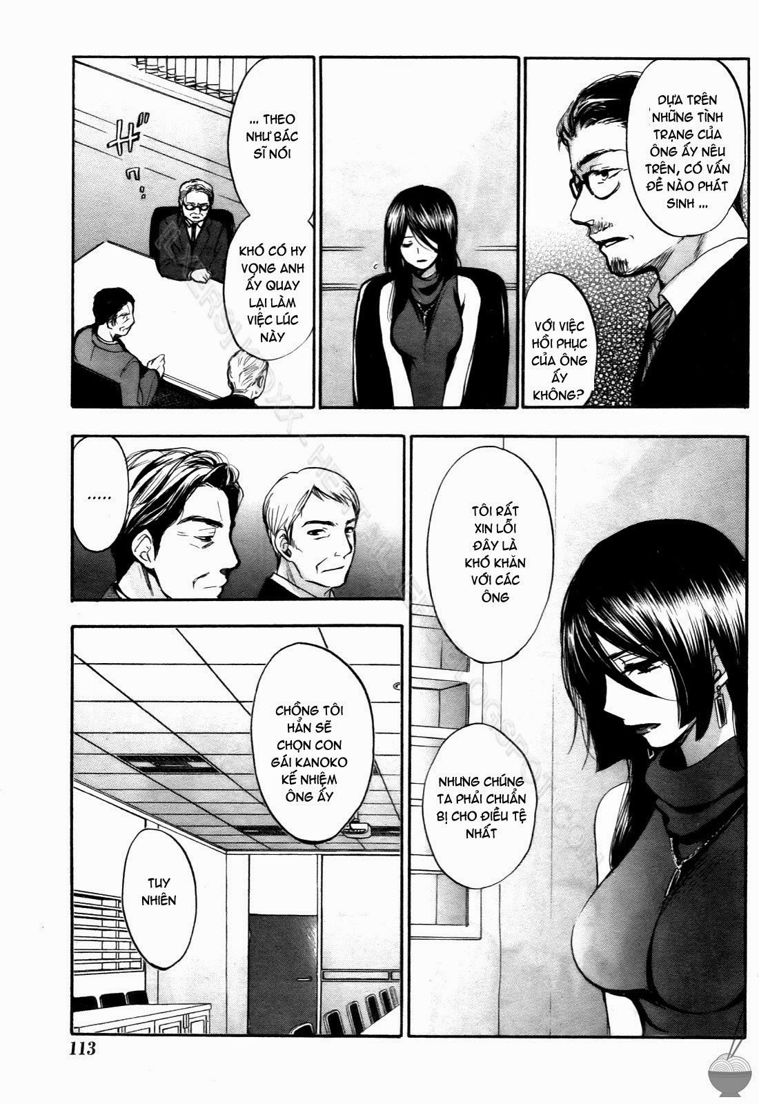 velvet-kiss-chap-4-50 integer