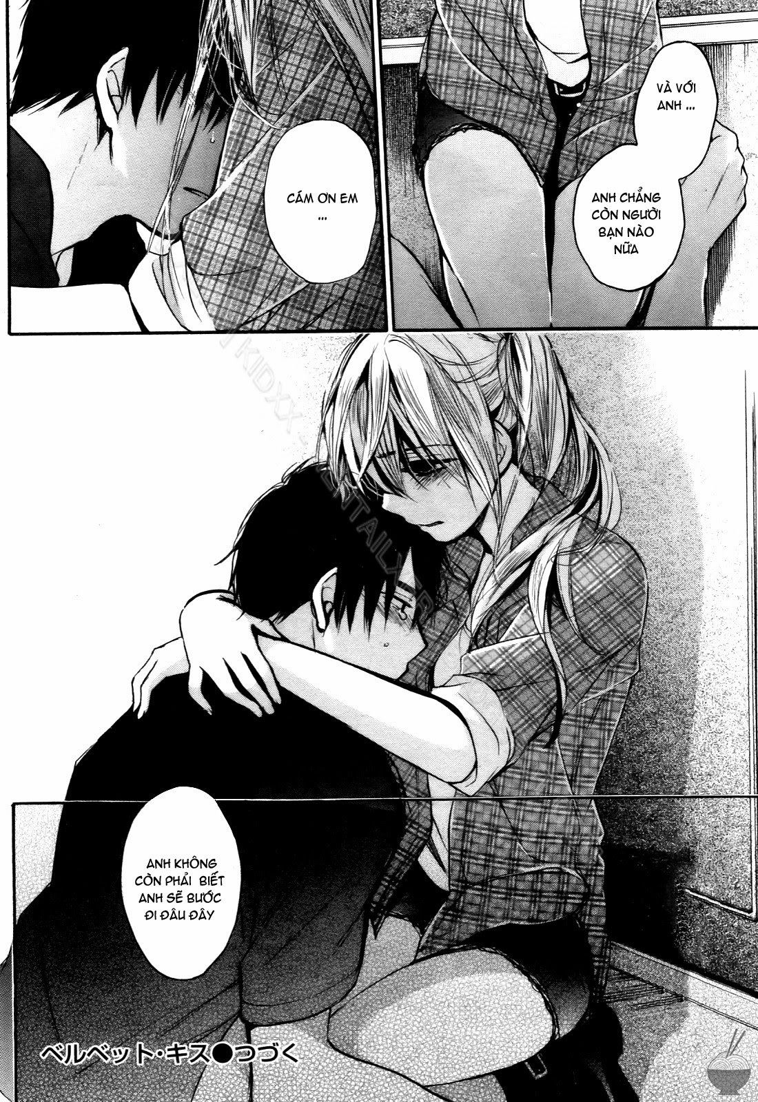 velvet-kiss-chap-4-71 integer