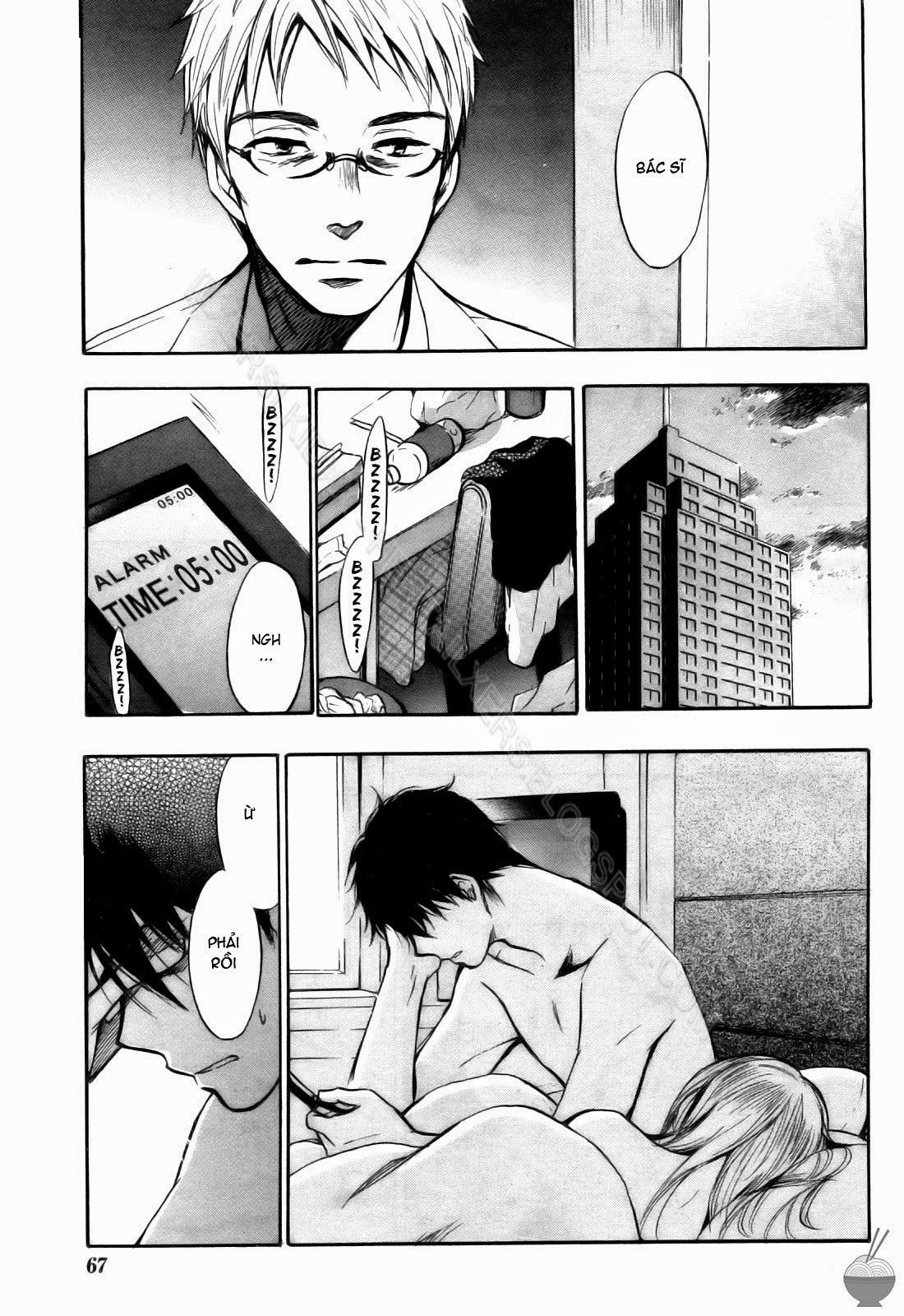 velvet-kiss-chap-4-84 integer