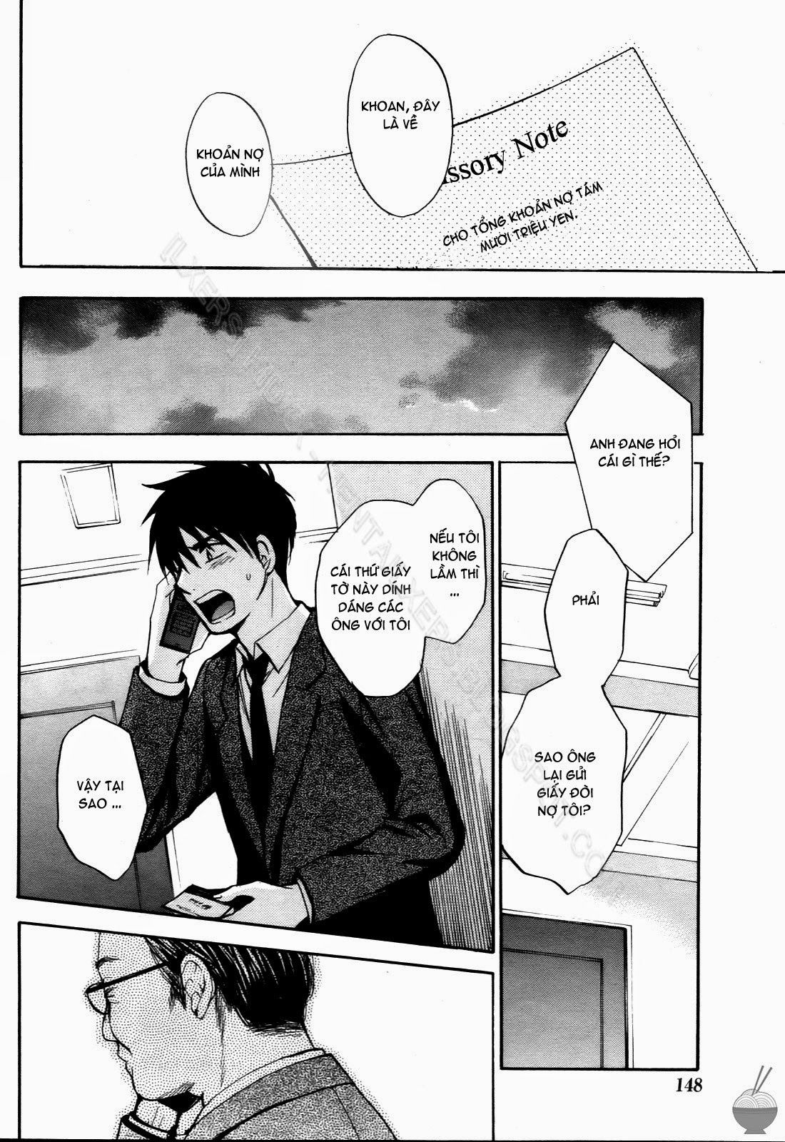 velvet-kiss-chap-4-9 integer