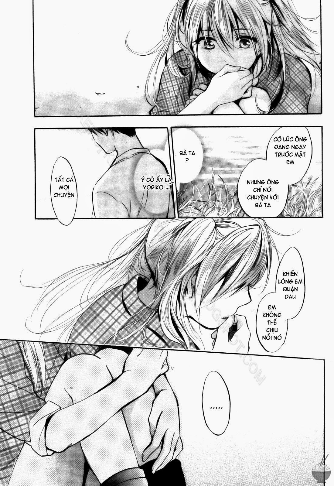 velvet-kiss-chap-4-90 integer