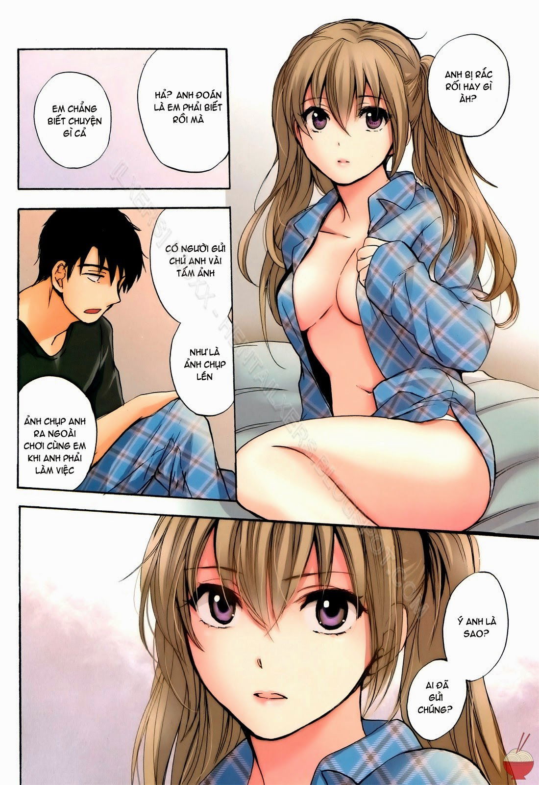 velvet-kiss-chap-4-97 integer