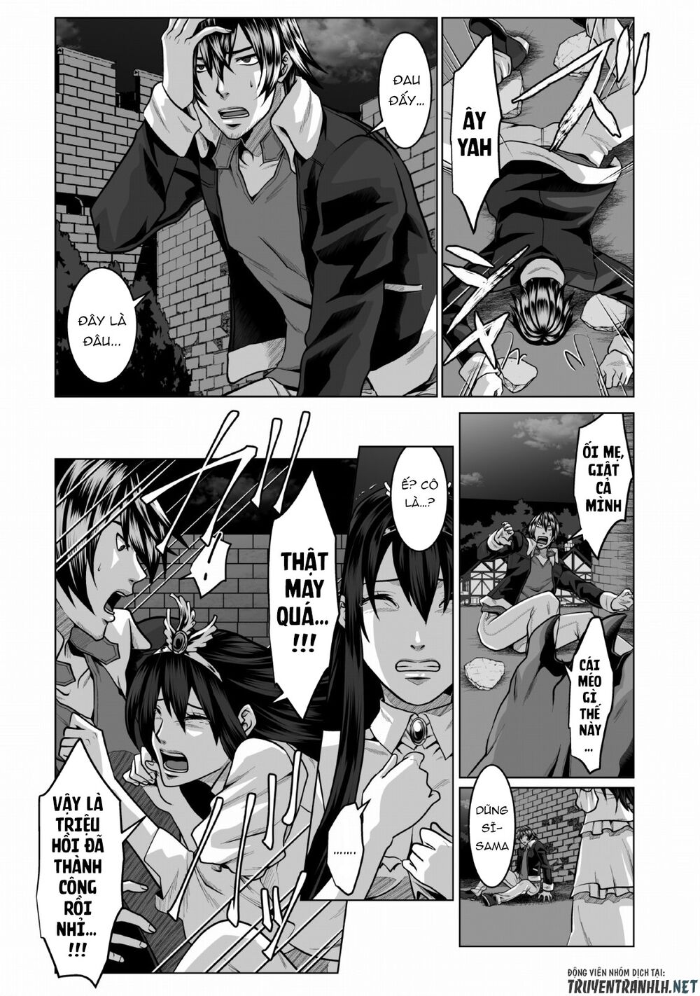 dhm-dungeon-harem-master-manga-chap-1-12 integer