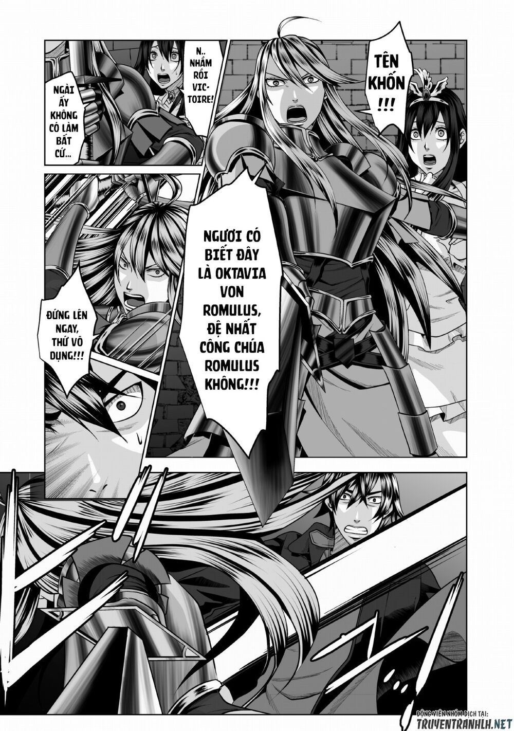 dhm-dungeon-harem-master-manga-chap-1-14 integer
