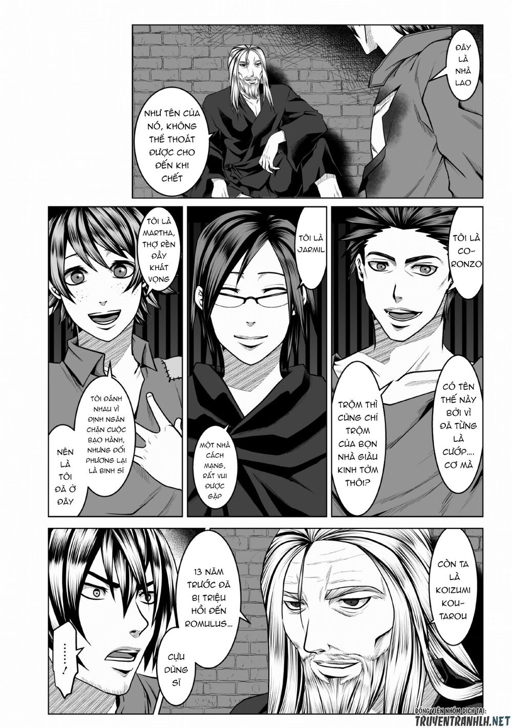 dhm-dungeon-harem-master-manga-chap-1-17 integer