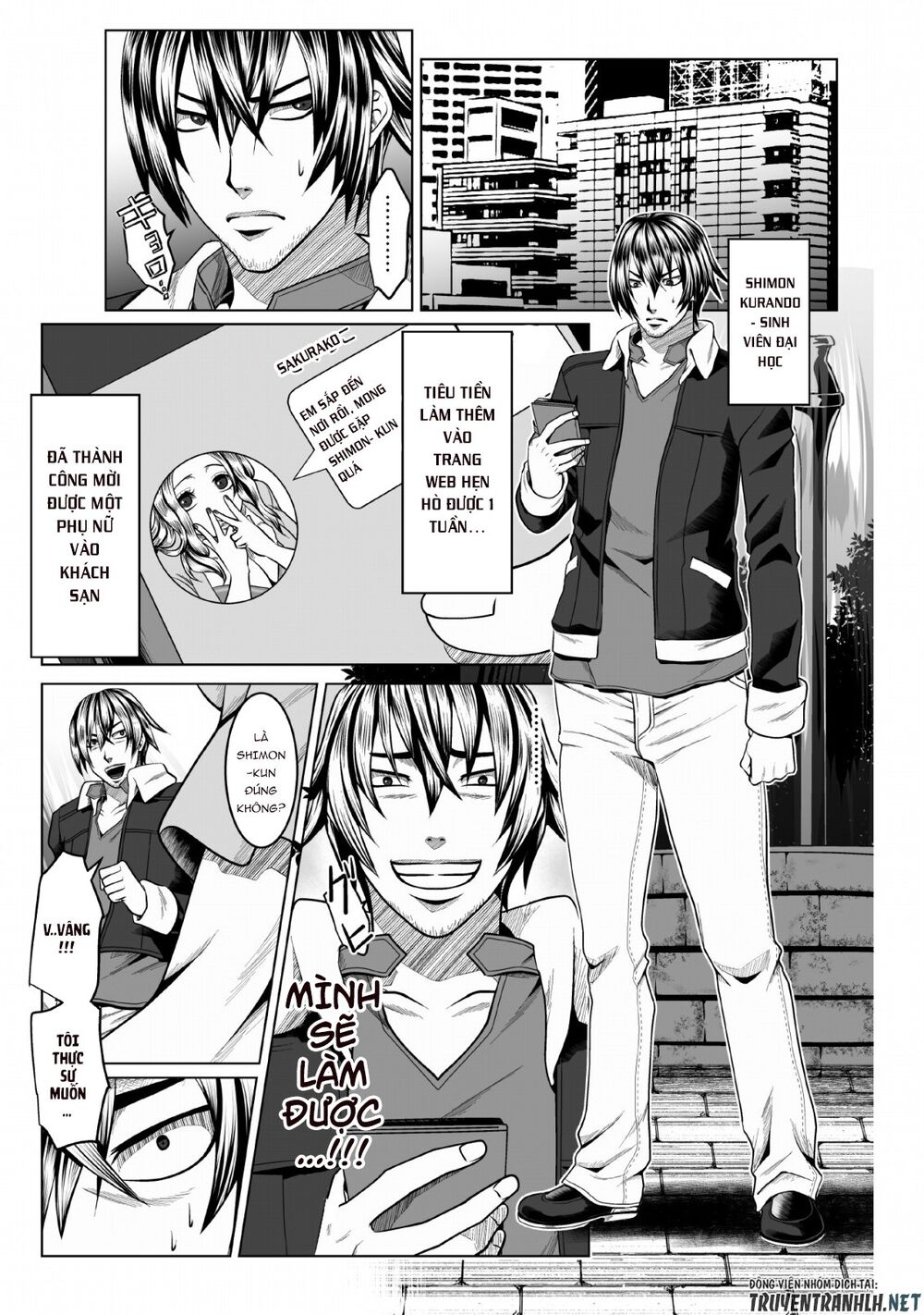 dhm-dungeon-harem-master-manga-chap-1-2 integer