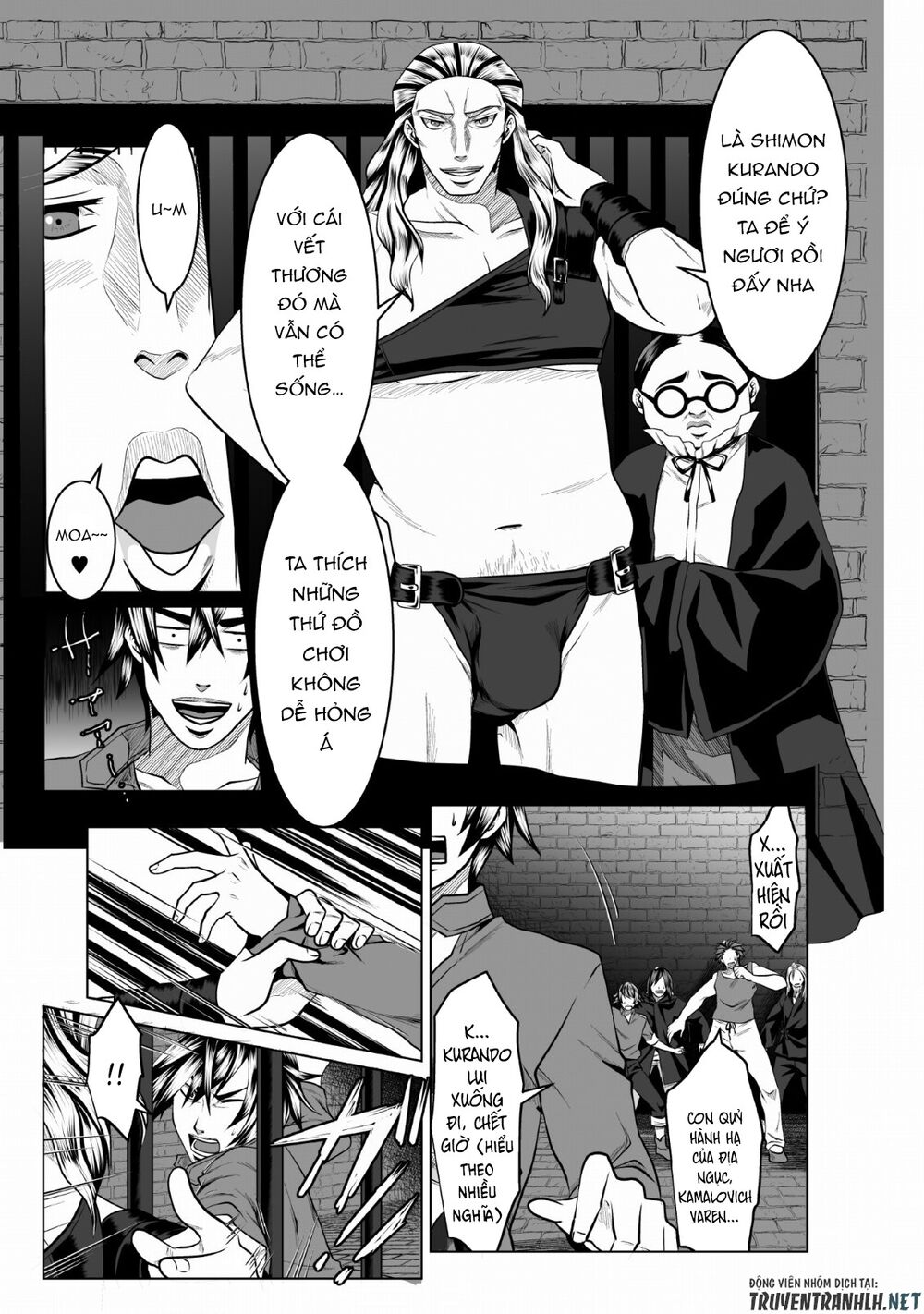 dhm-dungeon-harem-master-manga-chap-1-22 integer