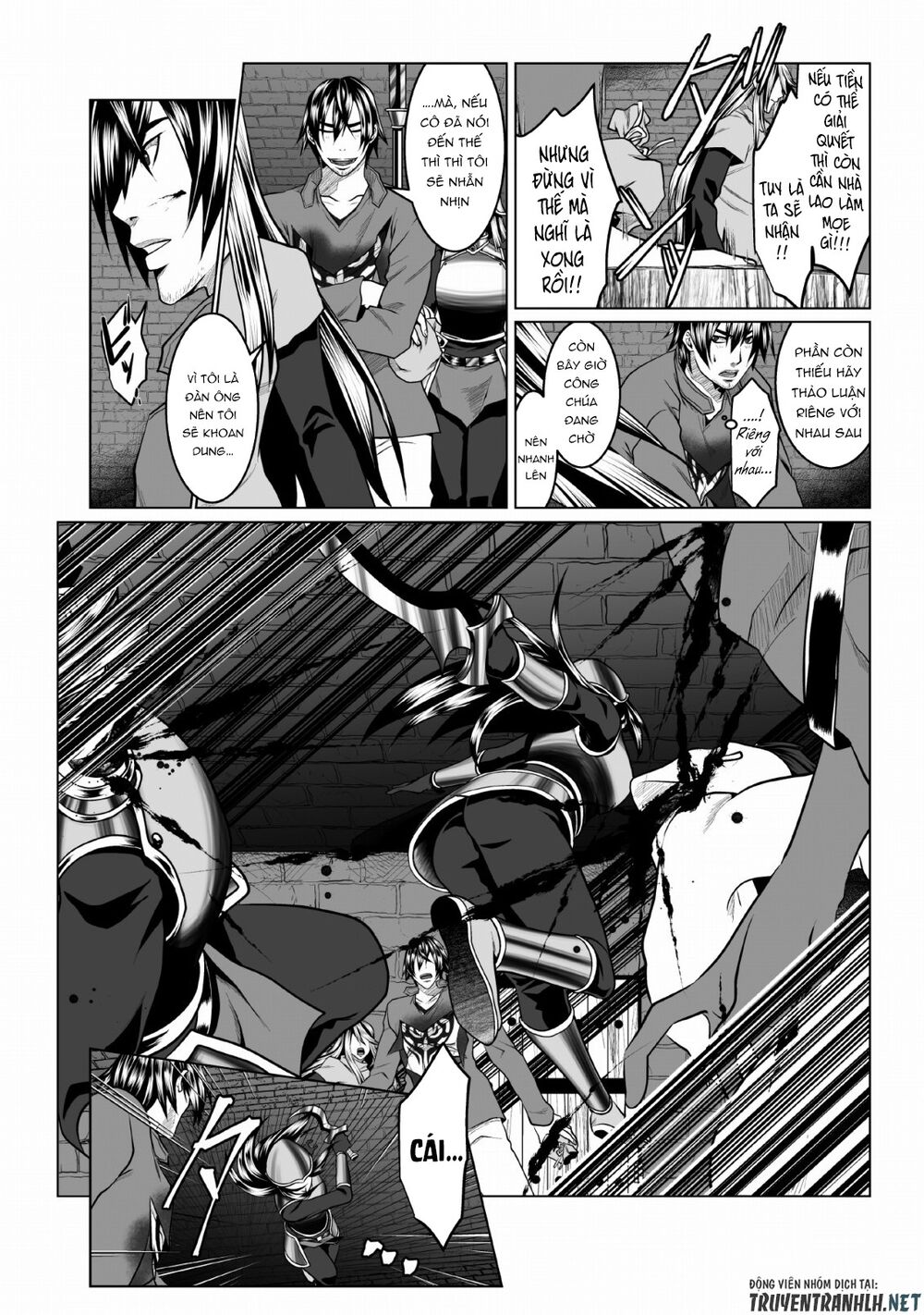 dhm-dungeon-harem-master-manga-chap-1-25 integer
