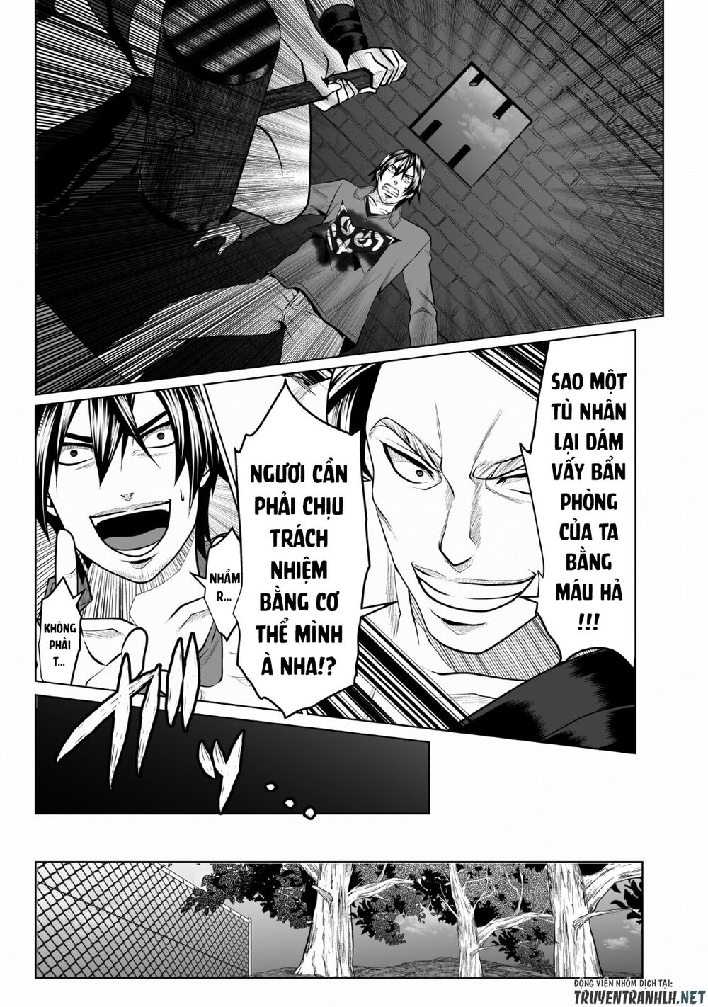 dhm-dungeon-harem-master-manga-chap-1-28 integer