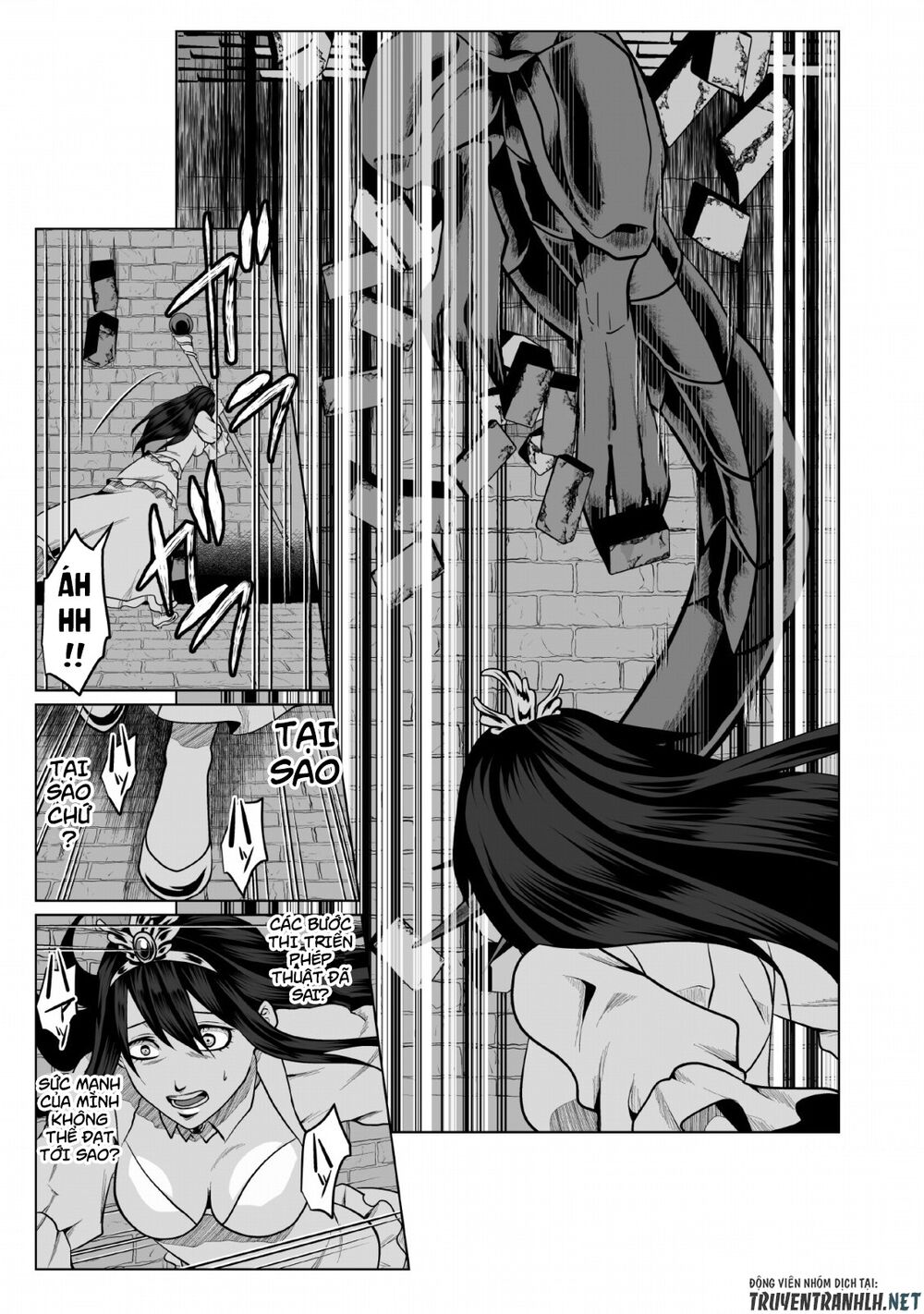 dhm-dungeon-harem-master-manga-chap-1-8 integer