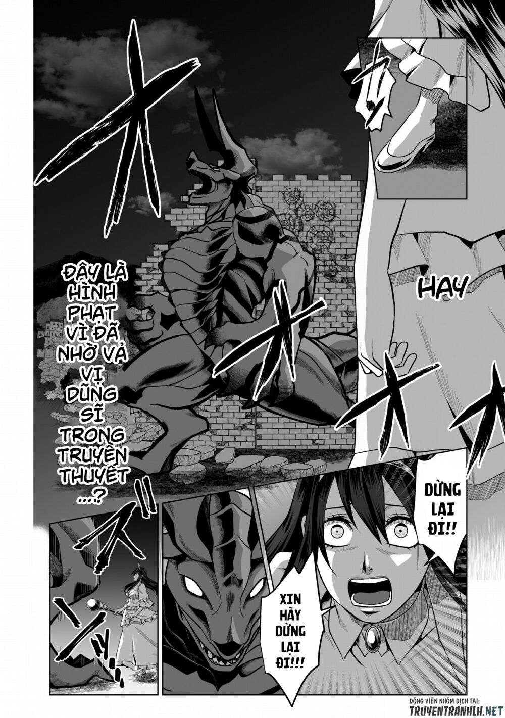 dhm-dungeon-harem-master-manga-chap-1-9 integer